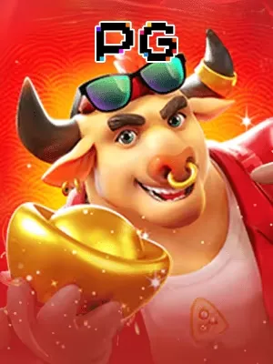 Fortune Tiger